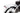 Vecocraft E-Klapprad NEMESIS 20'', City E bike,Weiß B-Waren VecoCraft E-Bike Bild