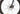 Vecocraft E-Mountain Bike HERMES，mit 100Nm Mittelmotor - Vecocraft E-Bike